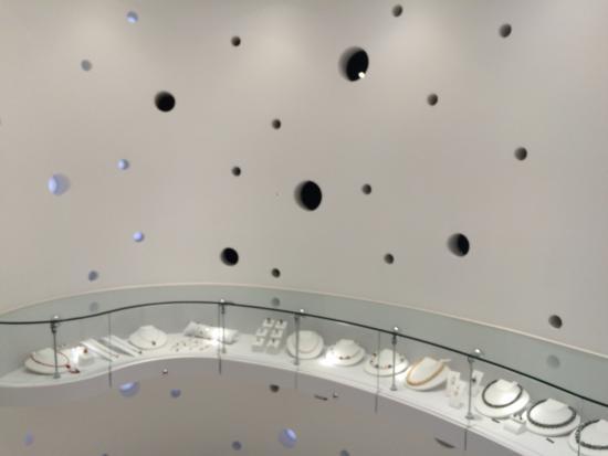 Centre commercial Ginza Six